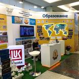 выставочный стенд, stavropol region week at russian state duma