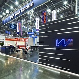 Stand for WAY Group