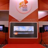 выставочный стенд, stand for wpc comitee 