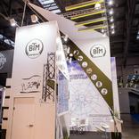 выставочный стенд, stand for vtmdorproject company