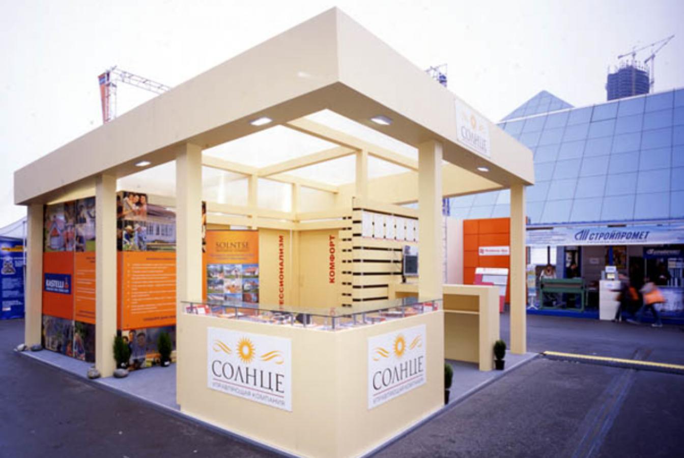 выставочный стенд, stand for solntse company