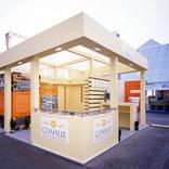 выставочный стенд, stand for solntse company