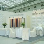 выставочный стенд, stand for astinn company