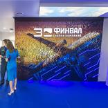 выставочный стенд, stand and shalet for finval group of companies