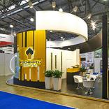 выставочный стенд, stand for rn bitumen 