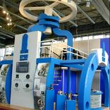 выставочный стенд, sttand for promarmatura company