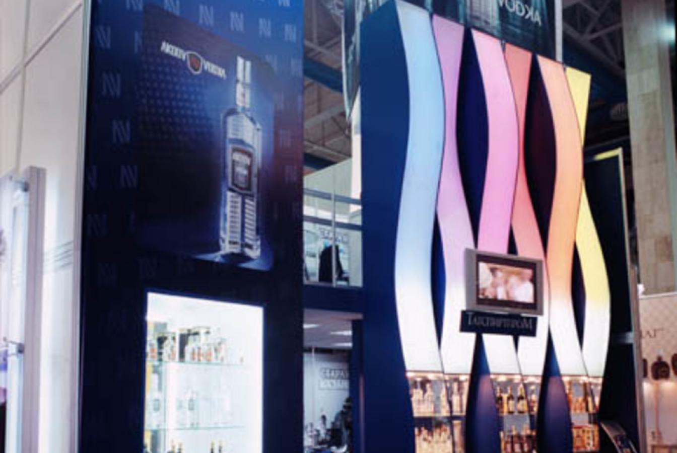 выставочный стенд, стенд для "татспиртпром"