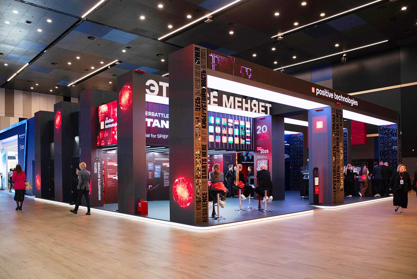 выставочный стенд, stand for positive technology