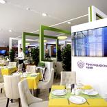 выставочный стенд, exposition and restaurant area for krasnodar region