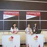 выставочный стенд, navigation systems for 21st world petroleum congress