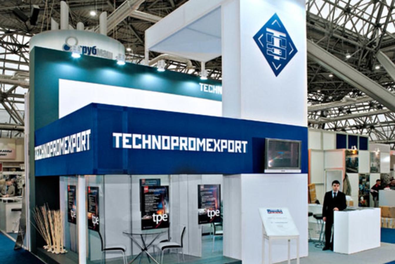 выставочный стенд, stand for technopromexport