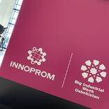 выставочный стенд, стенд для совкомбанка