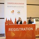 выставочный стенд, registration systems for 21st world petroleum congress