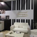 выставочный стенд, stand for mistral-alko company
