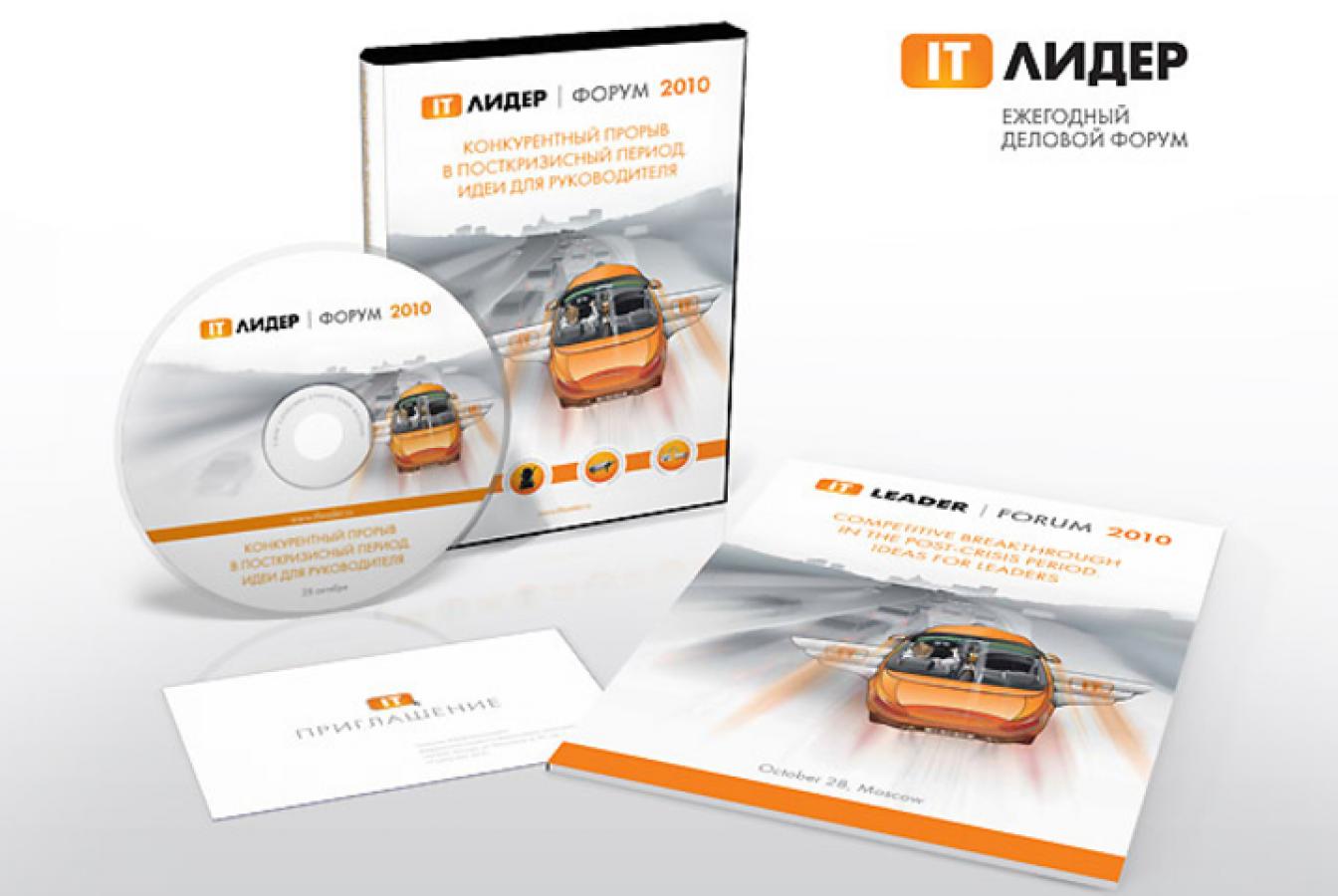 выставочный стенд, айдентика и разработка графического оформления форума it leader