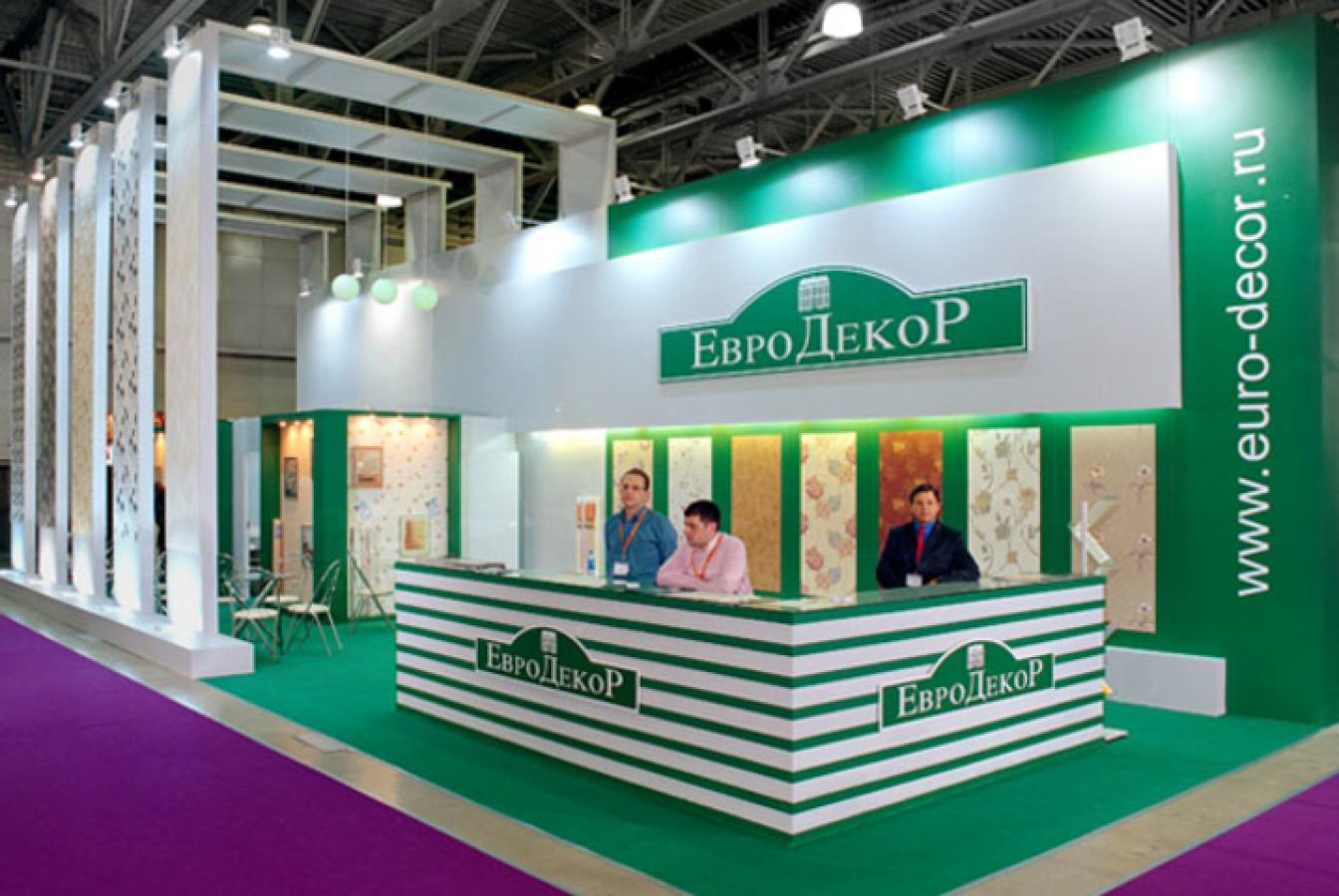 выставочный стенд, cтенд для компании "евродекор"