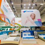 выставочный стенд, стенд для орматек