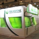 выставочный стенд, стенд для оао "сбербанк россии"
