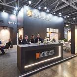 выставочный стенд, stand for artistyle