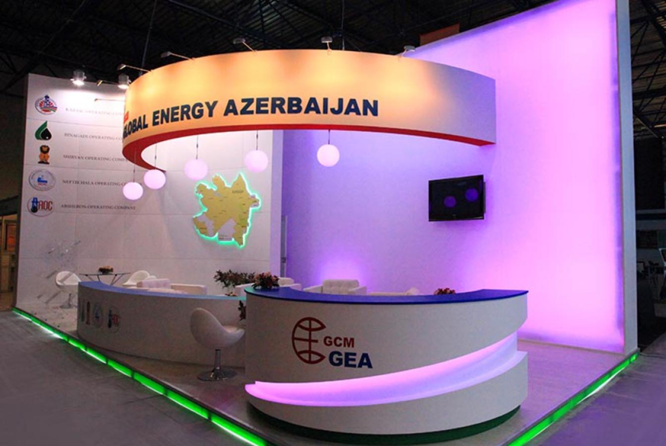 выставочный стенд, stand for gea company