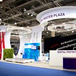 выставочный стенд, digital poster plaza for 21st world petroleum congress