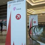 выставочный стенд, navigation systems for 21st world petroleum congress