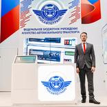 выставочный стенд, стенд для федерального агентства росавтотранс
