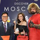 выставочный стенд, мероприятие и экспозиция discover moscow в китае