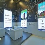 выставочный стенд, stand for lider invest 