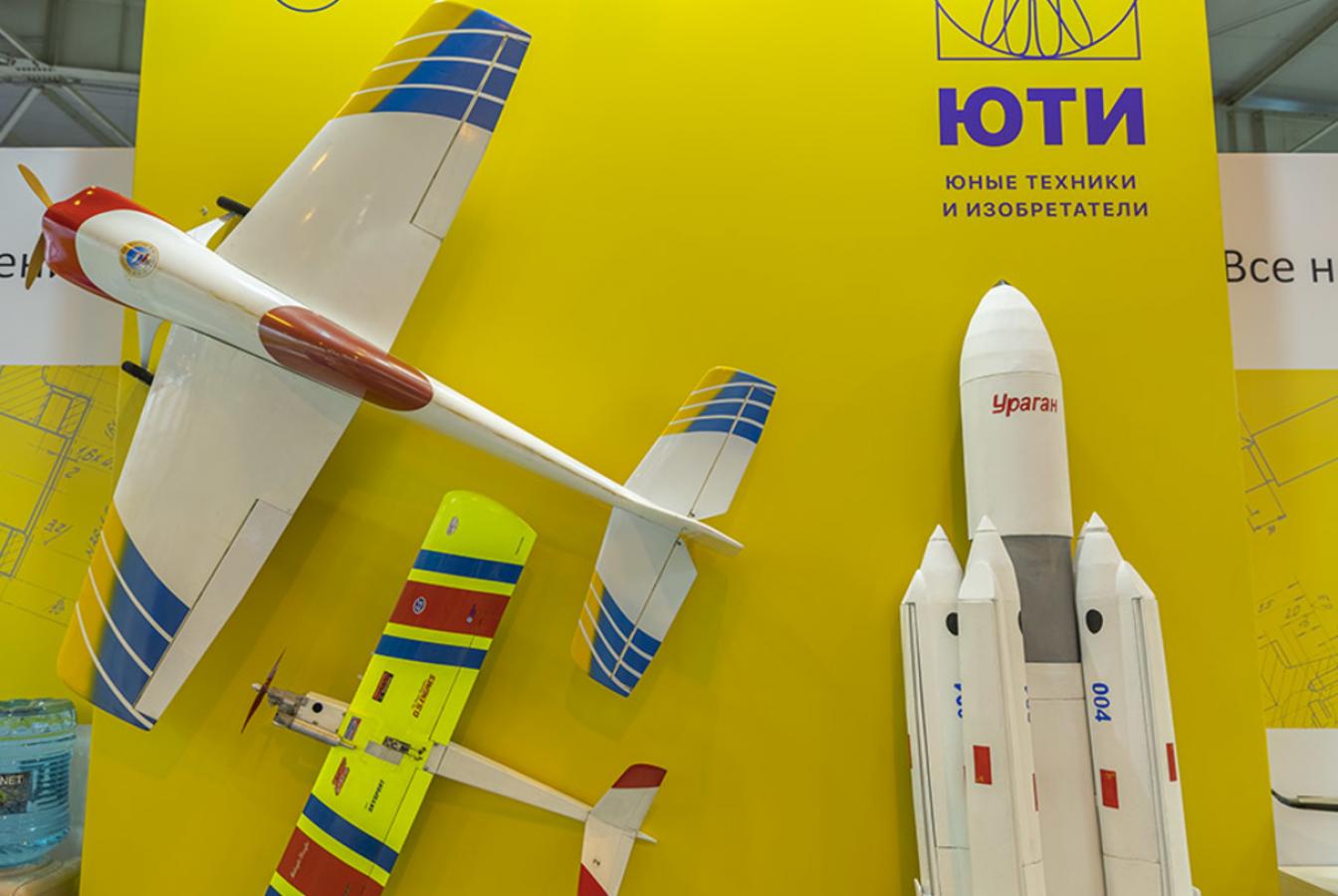 выставочный стенд, stabd for uti fond