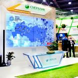 выставочный стенд, stand for sberbank of russia