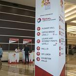 выставочный стенд, navigation systems for 21st world petroleum congress