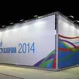 выставочный стенд, grand openning of gazprom's compressor station in krasnodar region