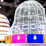 выставочный стенд, мероприятие и экспозиция discover moscow в китае