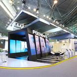 выставочный стенд, stand for rosneft company