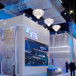 выставочный стенд, stand for vtb bank