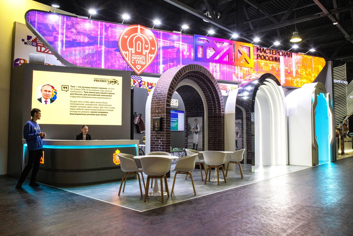 выставочный стенд, экспозиция для тульской области 
