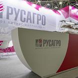 выставочный стенд, stand for rusagro