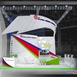выставочный стенд, stand for gea company