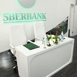 выставочный стенд, стенд для пао "сбербанк россии"