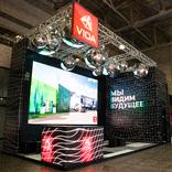 выставочный стенд, stand 4vida