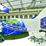 выставочный стенд, stand for rosatom