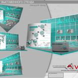 выставочный стенд, stand for sibur company