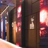 выставочный стенд, stand for positive technology