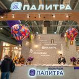 выставочный стенд, stand for palitra wallcovering factory