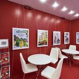 выставочный стенд, стенд для компании haas