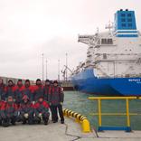 Оформление торжественного мероприятия, посвященного вводу в эксплуатацию введены в эксплуатацию морского терминала по приему природного газа и плавучей регазификационной установки «Маршал Василевский» ПАО "Газпром"