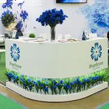 выставочный стенд, stand for vitebsk milk company