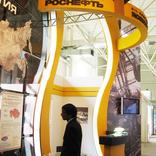 выставочный стенд, stand for rosneft