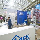выставочный стенд, stand for dsk1 development company